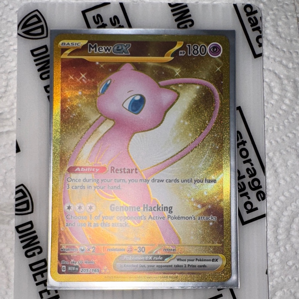 Pokemon Mew EX Trading Card - Pink and Gold